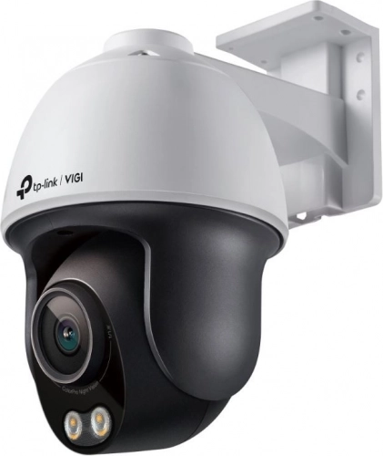 VIGI C540S 4MP Pan/Tilt hálózati kamera ColorPro éjjellátással (4 mm)