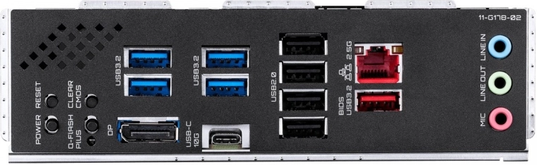 Gyors csatlakozás: 2,5GbE és modern portok