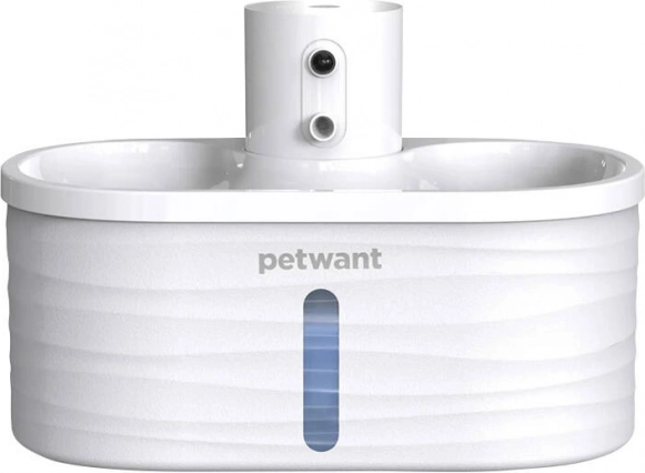 Petwant W4-L okos itatókút kutyáknak és macskáknak