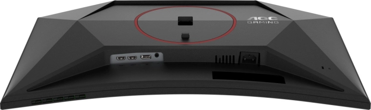 Praktikus csatlakoztathatóság: 2× HDMI és DisplayPort