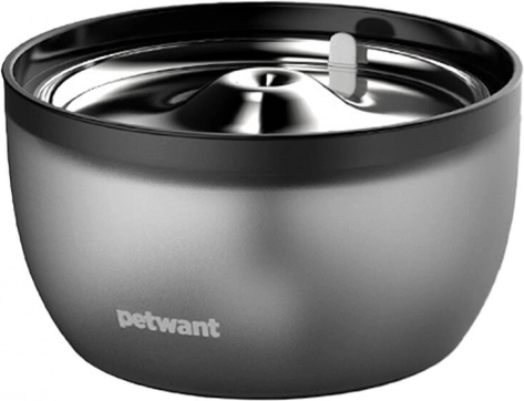 Petwant szökőkút kutyáknak és macskáknak