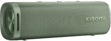 Erőteljes 30 W-os hang mély basszussal