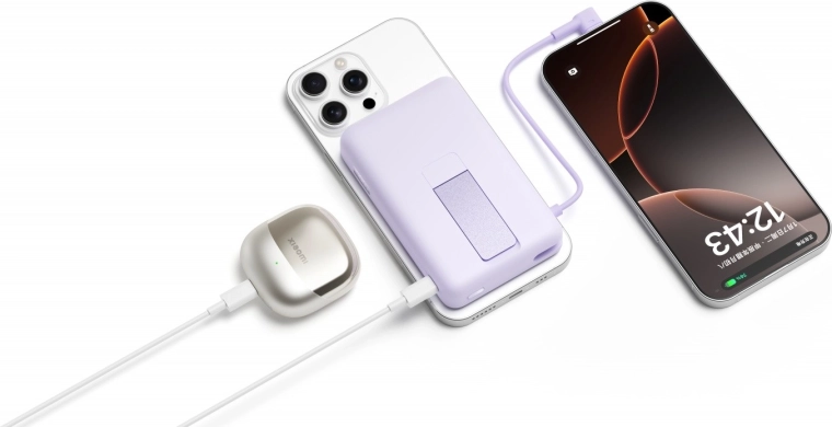 Mágneses vezeték nélküli töltés kábelek nélkül