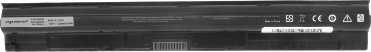 Biztonságos működés BMS védelemmel