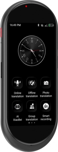 Online és offline mód