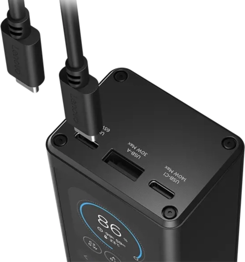 Akár 140 W-os teljesítmény