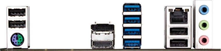 Modern csatlakoztathatóság: HDMI 2.1, DisplayPort és GbE LAN