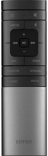 Távirányító az Edifier S2000MKIII-hoz
