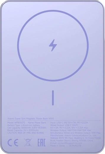 Super Slim Magnetic 5000 mágneses powerbank, lila