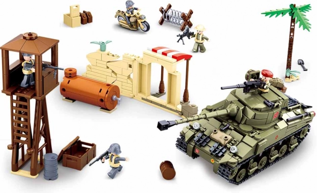 Sluban Hadsereg Harci Csatakészlet