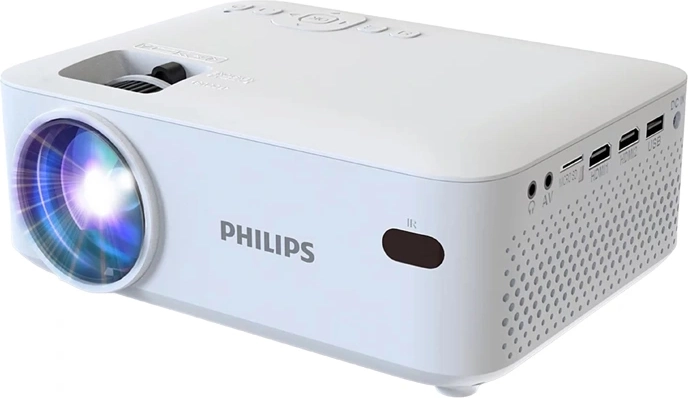 Philips N-100 mini projektor 480p fehér