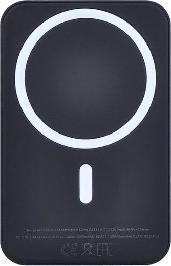 Solight MagSafe-kompatibilis, 5000 mAh-s powerbank