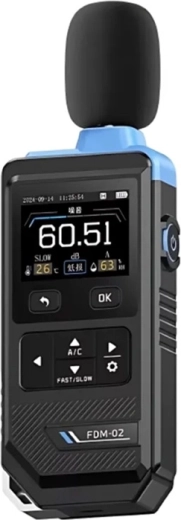 Fnirsi zajszintmérő FDM-02