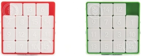 Teddies csúszó fejtörő 15