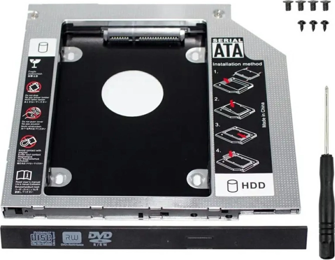 AK184A 2,5 HDD BIN 12,7 mm SATA ALU