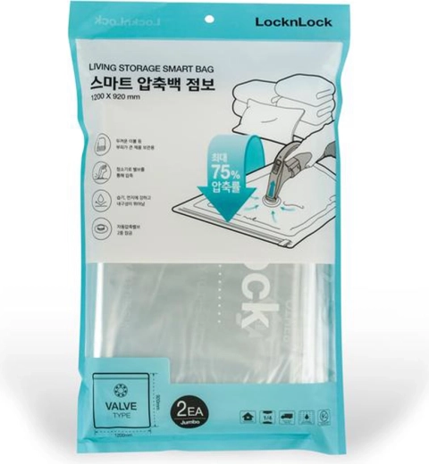 Vákuumos tárolózsákok 120 × 92 cm, 2 db-os készlet