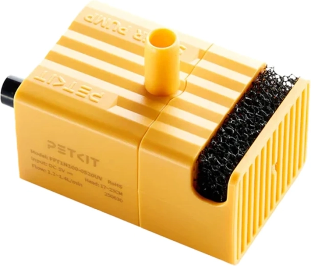 Petkit csere szivattyú szökőkúthoz