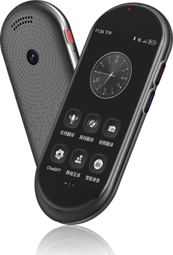 mTalk MT100 4G elektronikus fordító