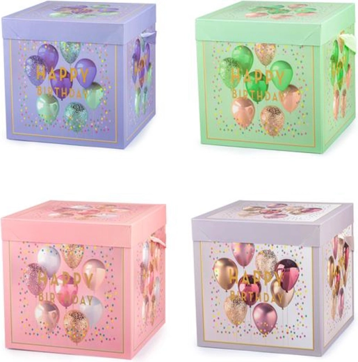 Ajándékdoboz szalaggal 15 × 15 × 15 cm – színmix
