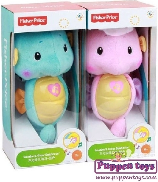 Fisher-Price Tengeri Csikó Megnyugtató Játék