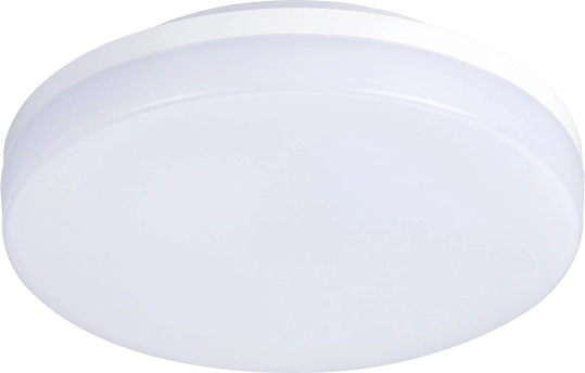 Solight LED kültéri, kerek, falon kívüli lámpatest IP54 15 W 4000 K 22 cm