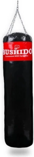DBX BUSHIDO bokszzsák 150 × 40 cm – üres