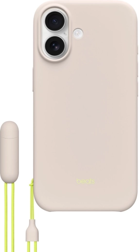 Szilikontok pánttal és kitámasztóval, MagSafe-kompatibilis iPhone 17-hez – bauxitbézs