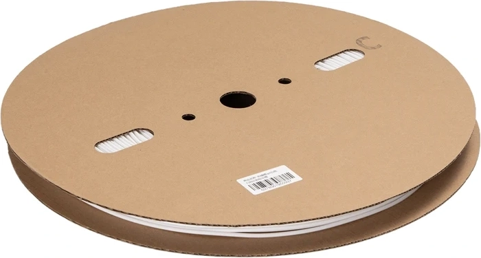NIIMBOT zsugorcső C1 nyomtatóhoz 80 m (1,5 mm²) fehér