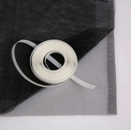 Fehér szúnyogháló 100 × 100 cm