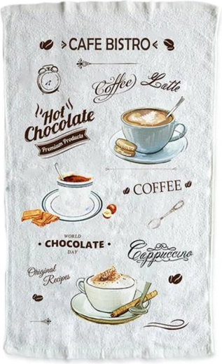 Cafe Bistro konyharuha 38 × 63 cm