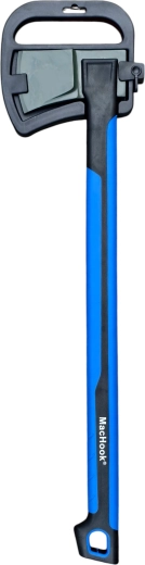 Balta üvegszálas nyéllel, 1710 g, 72 cm