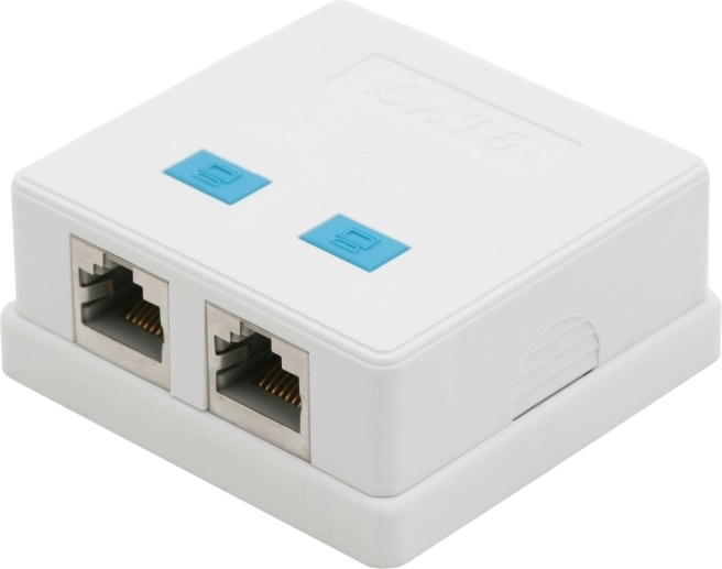 Kettős fali RJ45 Cat.5 FTP aljzat