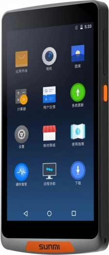 SUNMI M2 mobil terminál Android 7.1 operációs rendszerrel