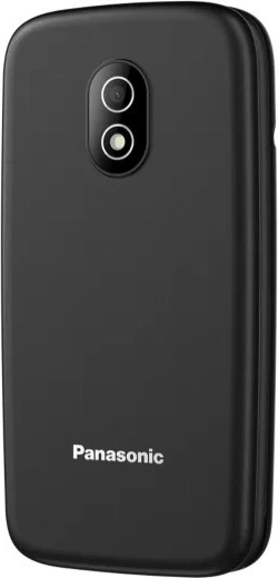 Panasonic KX-TU410 strapabíró nyomógombos 4G mobiltelefon