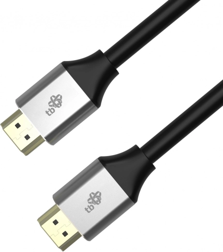 HDMI kábel 2 m 16K/60 Hz és 4K/240 Hz