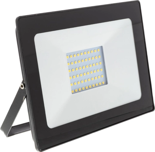 RETLUX LED reflektor 50 W, 4000 K
