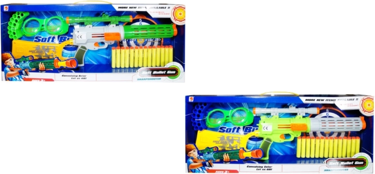 Gyerek habszivacs nyílpuska védőszemüveggel