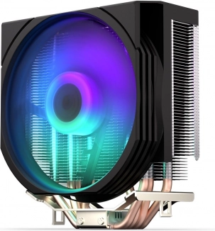 Spartan 5 MAX ARGB CPU-hűtő