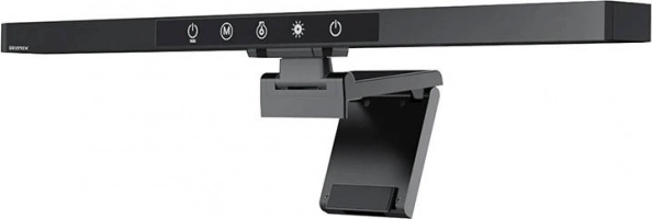 BLITZMAX monitorlámpa RGB háttérvilágítással