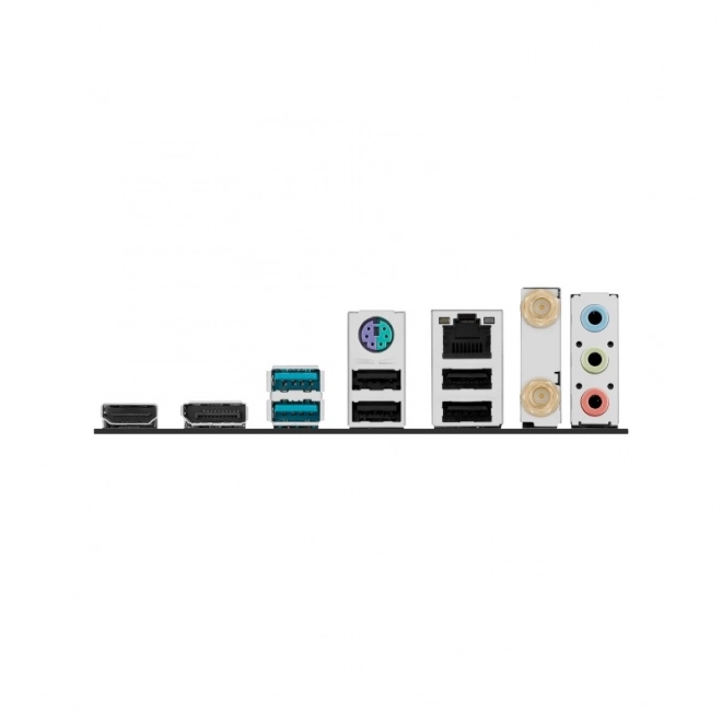 PCIe 4.0 támogatás