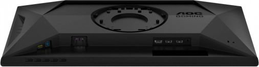 Játék monitor AOC 25G4SXU 24,5" 300Hz Gyors IPS
