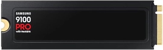 Integrált hűtő a stabil teljesítményért