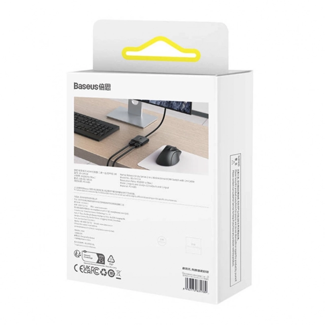 Hdmi kapcsoló 1m kábellel fekete