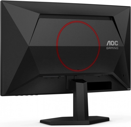 Ívelt monitor 23,6" 180Hz VA HDMIx2 DP