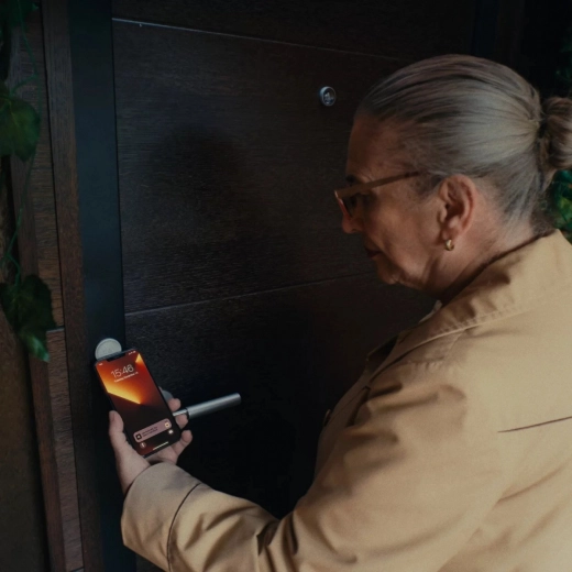 Kulcs nélküli hozzáférés