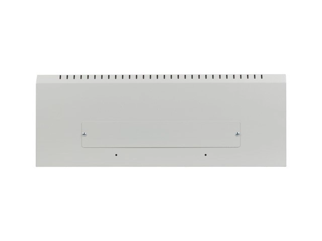 Niskoprofilú Rack Szerverszekrény 19" 4U+3U Szürke