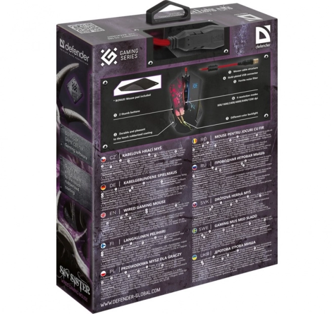 Gaming egér Sin'Sister GM-933 optikai 7200dpi