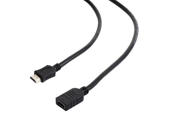 HDMI hosszabbító kábel