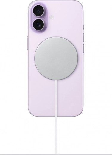 Gyors vezeték nélküli töltés akár 25 W-ig