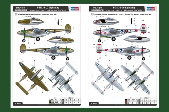 P-38L-5-L0 Lightning amerikai harci repülőgép műanyag modell